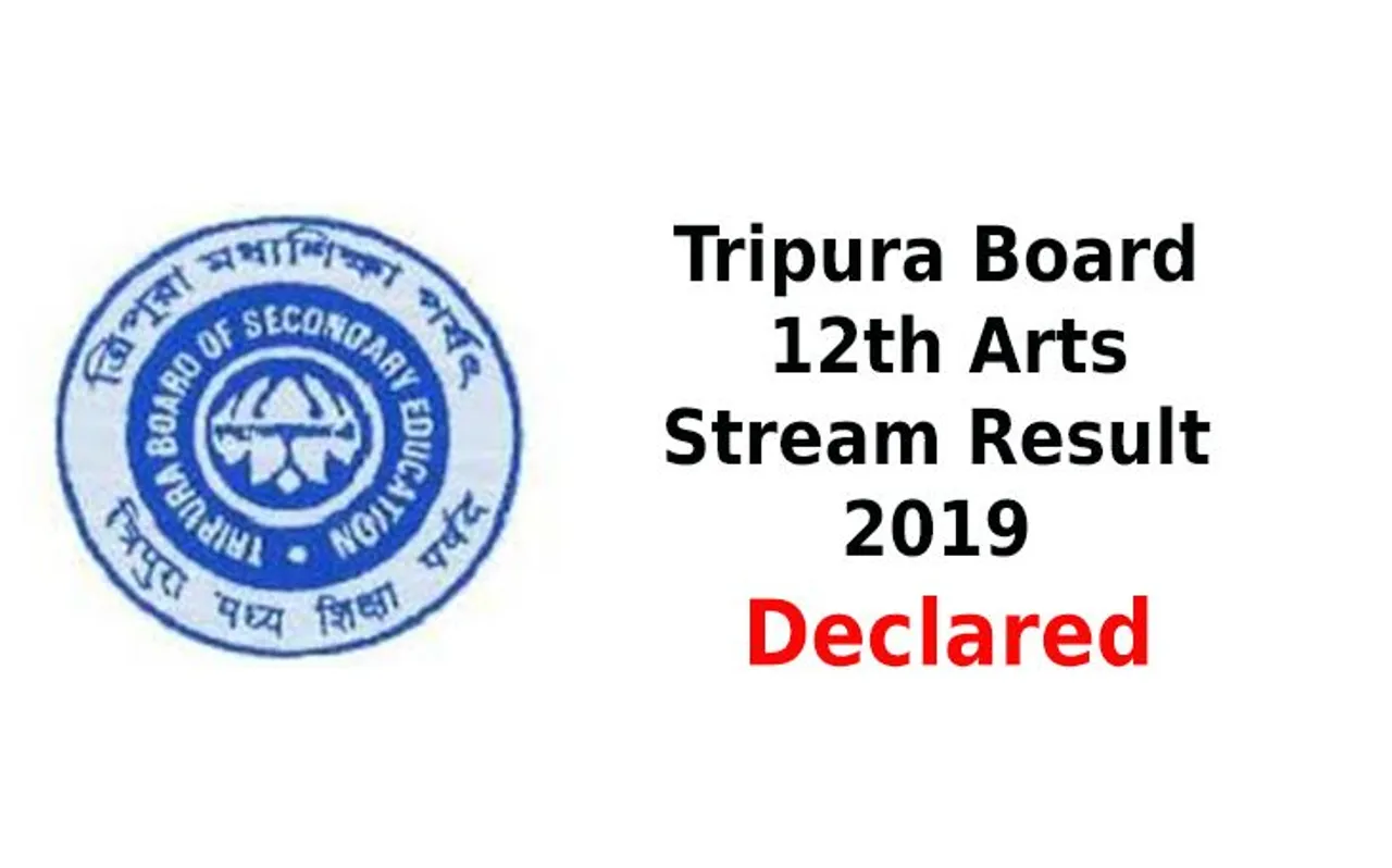 TBSE त्रिपुरा बोर्ड 12वीं आर्ट्स रिजल्ट 2019: Tripura 12th HS Arts Stream Result घोषित, यहां करें चेक