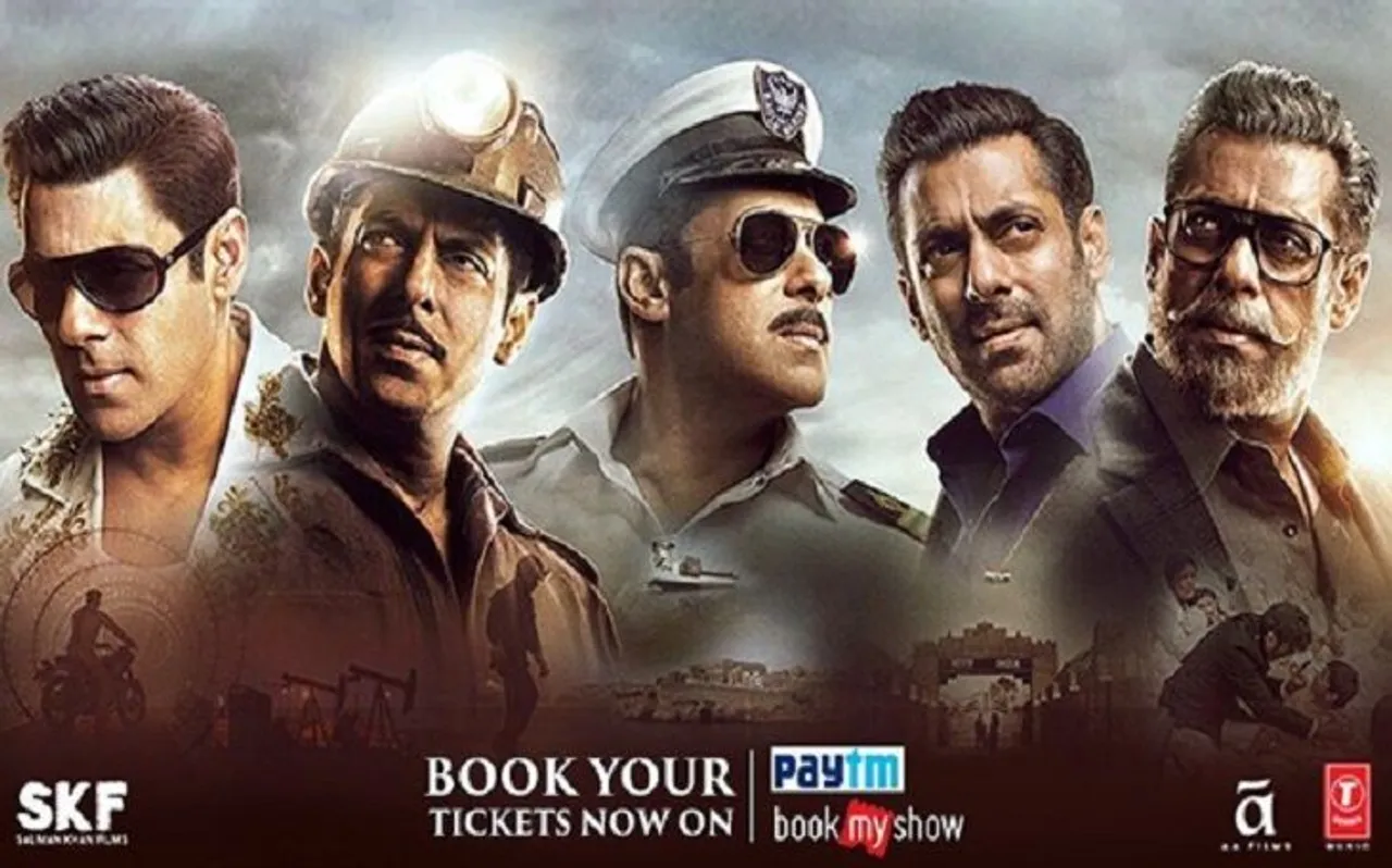 Bharat Box Office Collection Day 1: सलमान खान की 'Bharat' का बॉक्स ऑफिस पर धमाल, जानें पहले दिन की कमाई