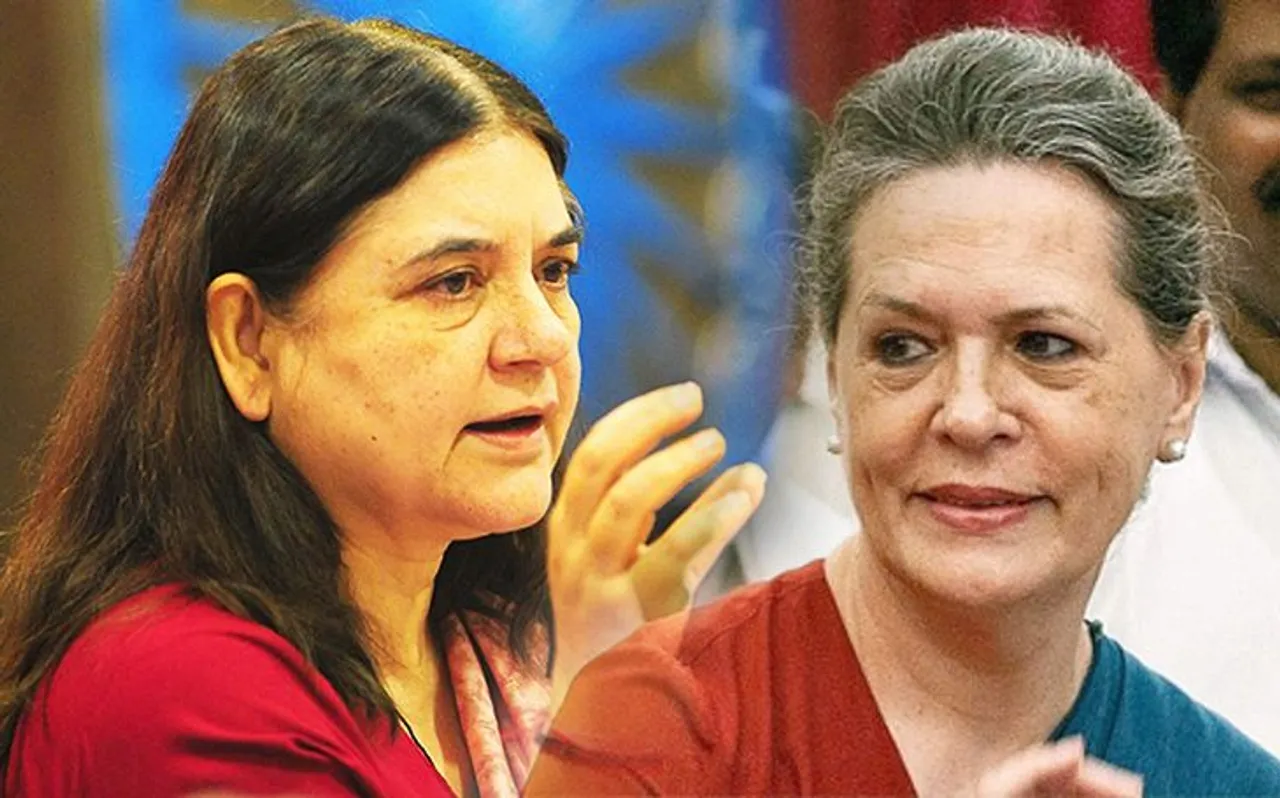 अगर ऐसा हुआ तो जेठानी सोनिया गांधी को बीजेपी नेता मेनका गांधी दिलाएंगी शपथ