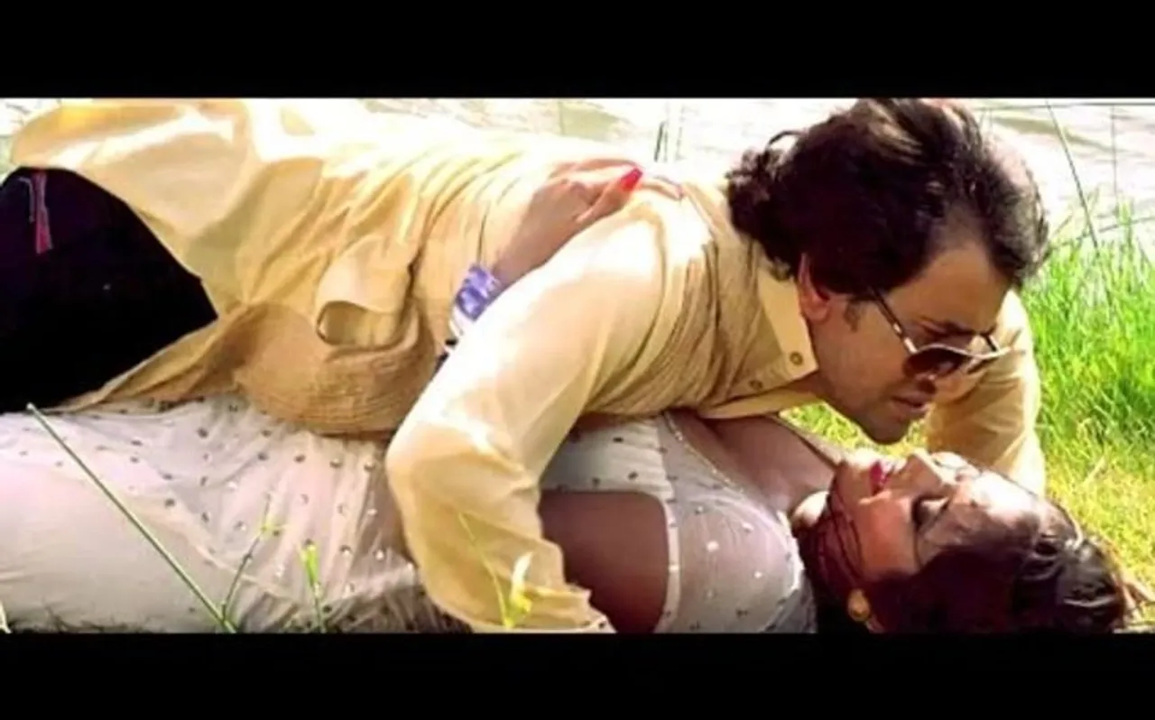 Video: बलम जी कौनो जुगाड़ तू लगावा, काजल राघवानी की बढ़ी बेचैनी तो निरहुआ से कहा
