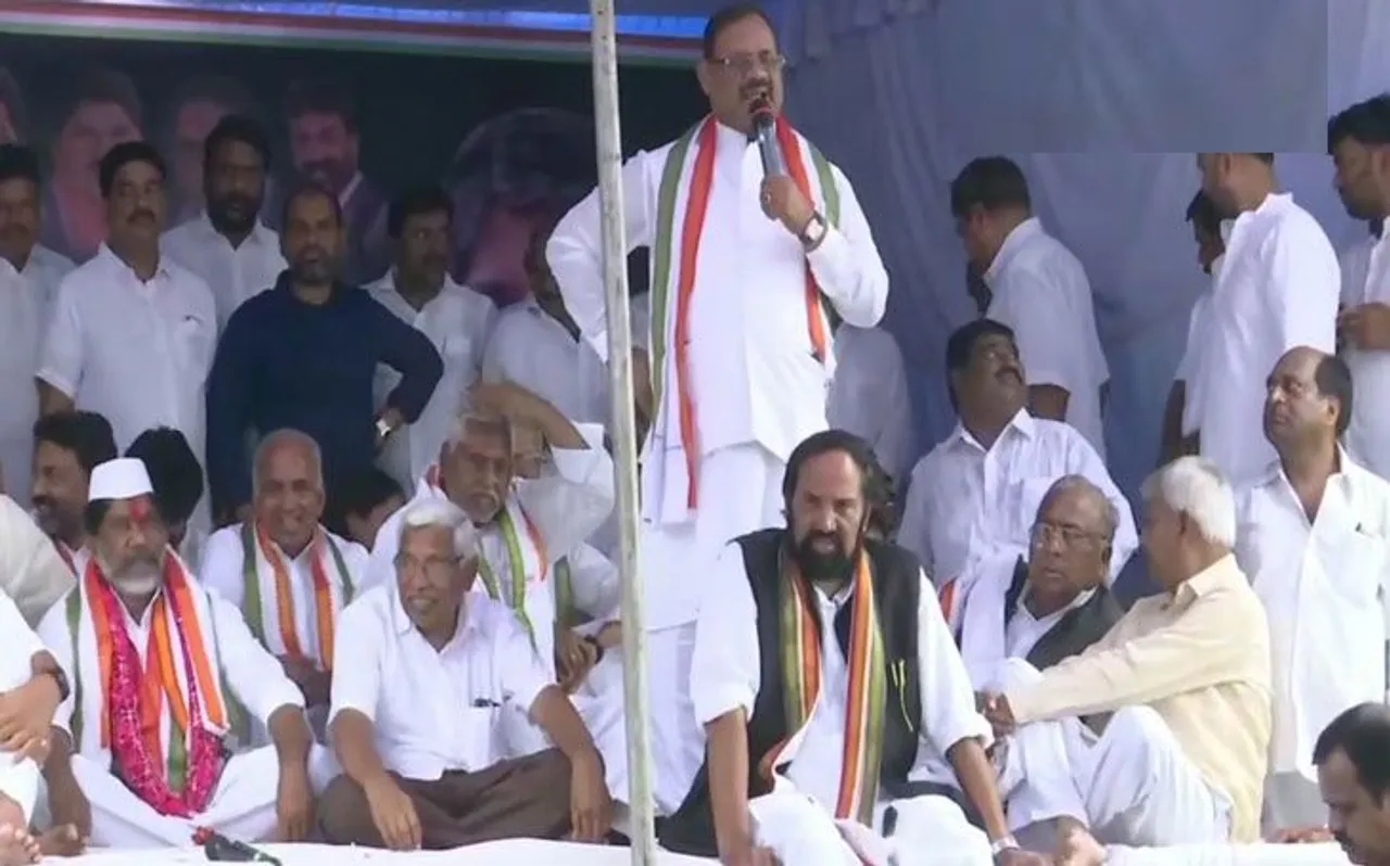 तेलंगाना में कांग्रेस बैठी भूख हड़ताल पर, TRS पर लगाया बड़ा आरोप, जानें पूरा माजरा