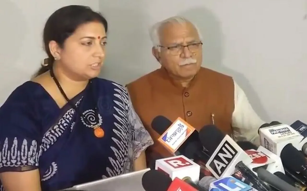 VIDEO : केंद्रीय महिला बाल विकास मंत्री स्मृति ईरानी ने सीएम खट्टर के साथ की बैठक, लिया ये बड़ा फैसला