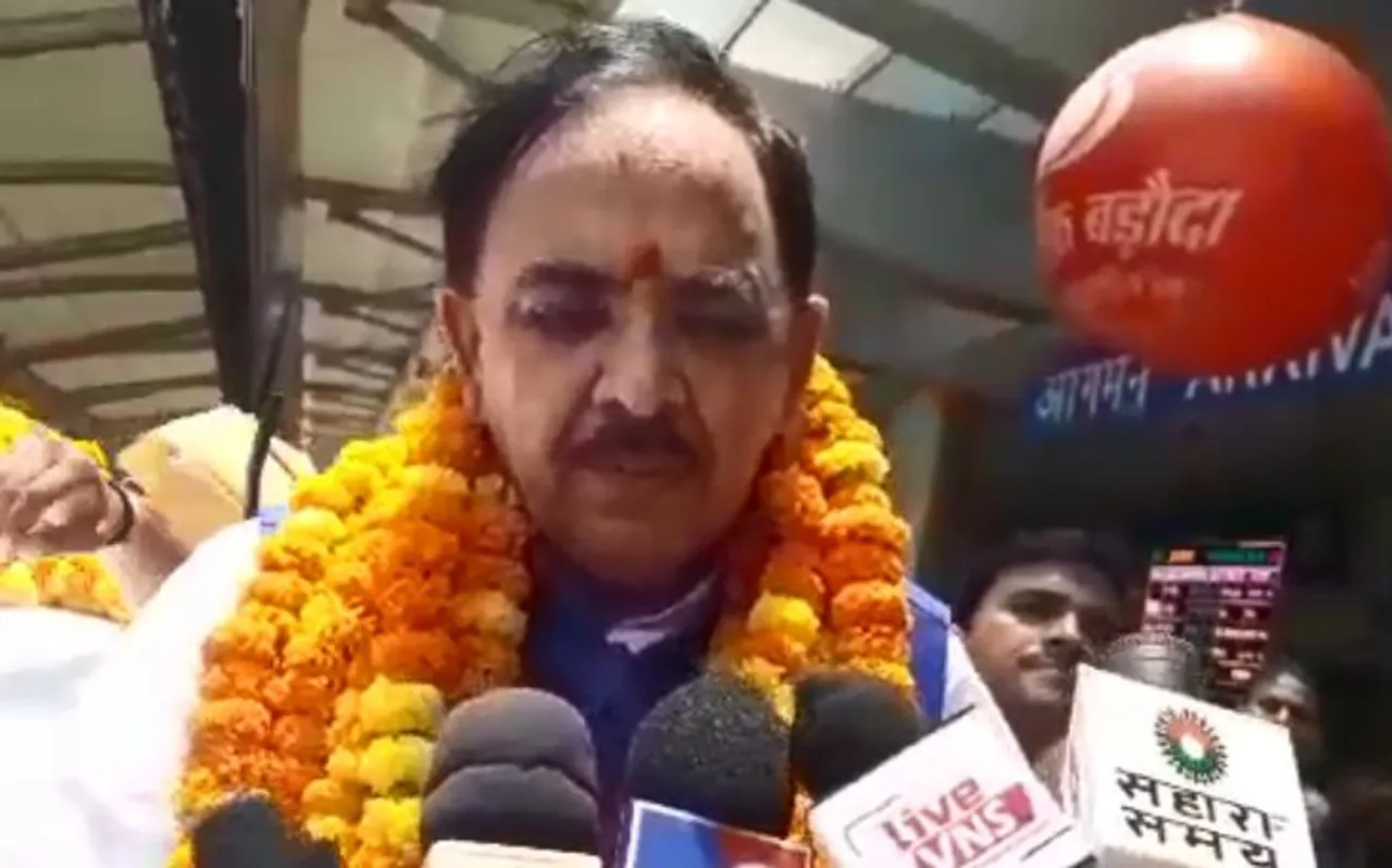 महेंद्रनाथ पांडे बोले, जय श्री राम का नारा जितना दबाया जाएगा, वह उतना बुलंद होगा