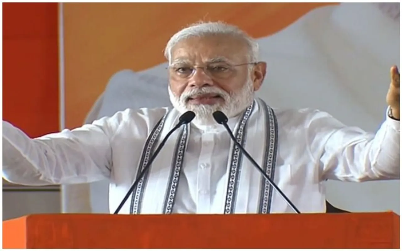 विपक्ष पर पीएम मोदी का हमला 'कुछ लोग अभी भी चुनाव नतीजों के असर से उबर नहीं पाए हैं'
