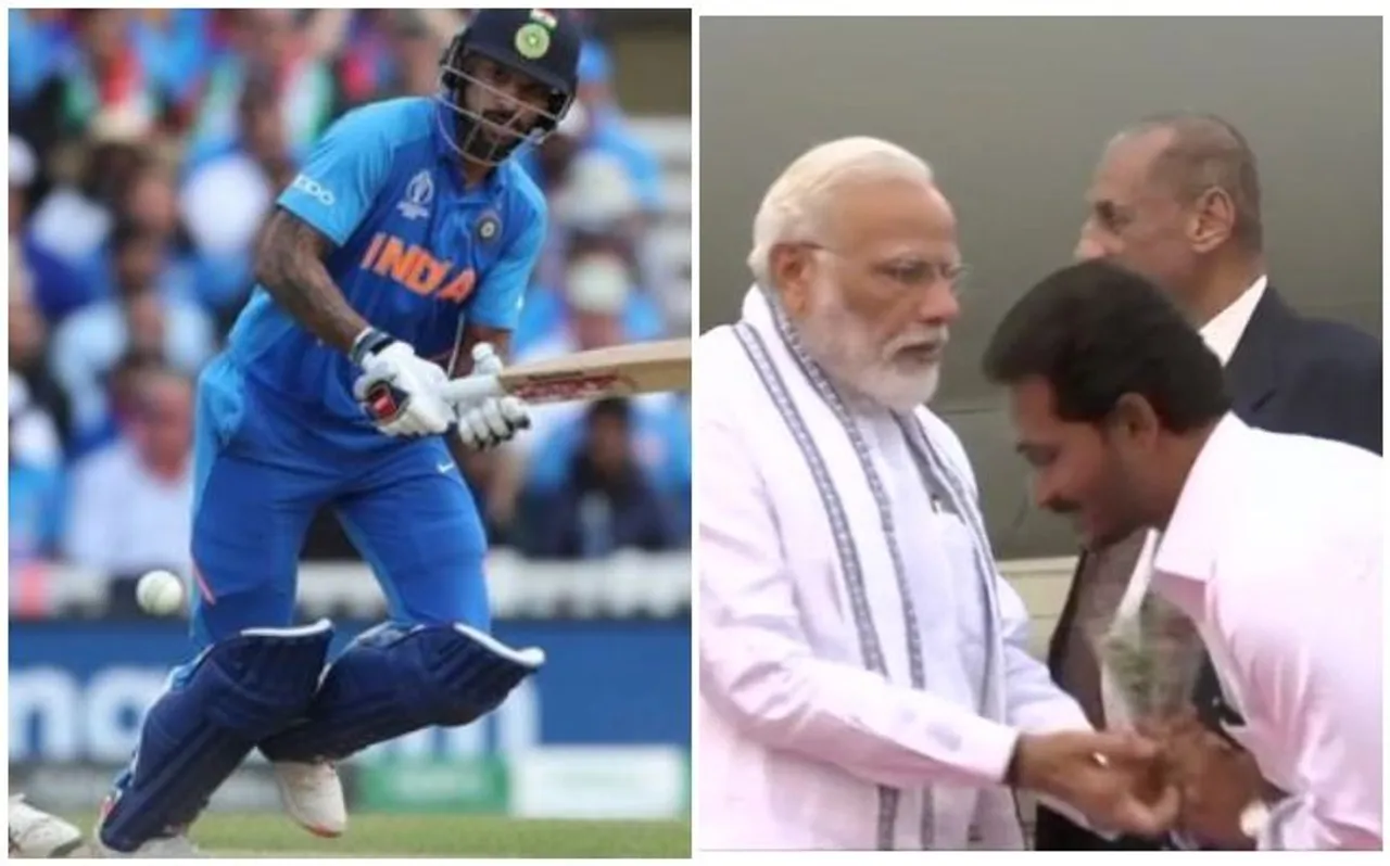 पीएम मोदी स्वदेश लौटे, वहीं भारत ने ऑस्ट्रेलिया को दी 353 रन की चुनौती पढ़ें TOP-5 खबरें