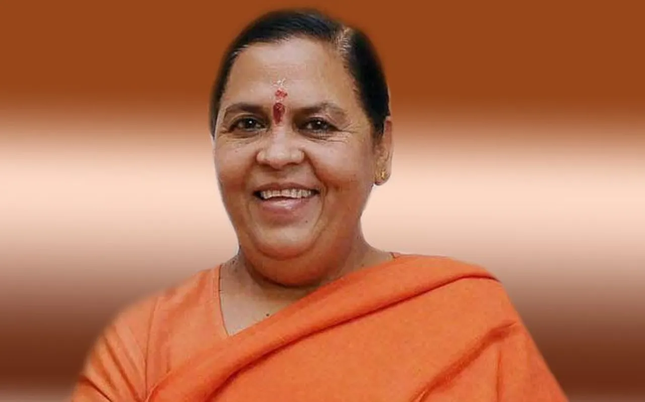 शांति की तलाश में उमा भारती ध्यान लगाने के लिए उत्तराखंड पहुंचीं
