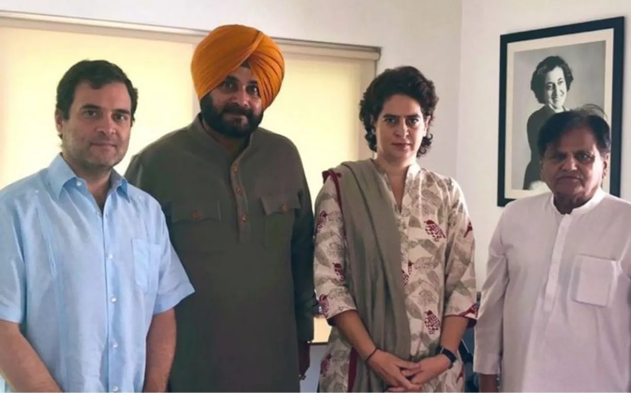 कैप्‍टन अमरिंदर से तनातनी के बीच कांग्रेस अध्‍यक्ष राहुल गांधी, प्रियंका गांधी से मिले नवजोत सिंह सिद्धू