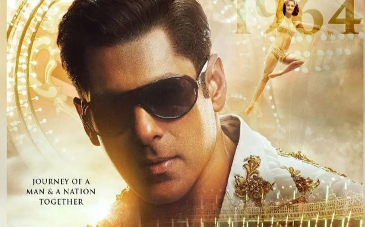 'भारत' का जादू बरकरार, सिनेमाघरों में जारी है सलमान खान की दबंगई