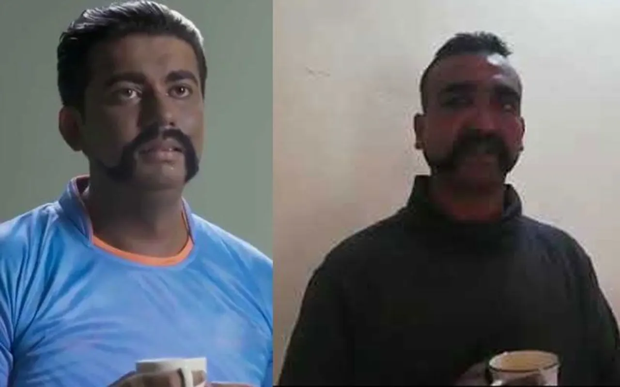 World Cup: भारत के 'मौका-मौका' पर पाकिस्तान का 'अभिनंदन' अटैक, मैच से पहले किया यह शर्मनाक काम