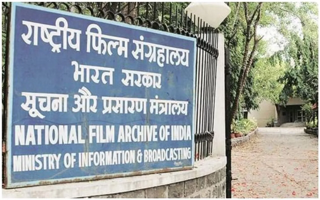 एनएफएआई अभिनेता गिरीश कर्नाड को देगा श्रद्धांजलि