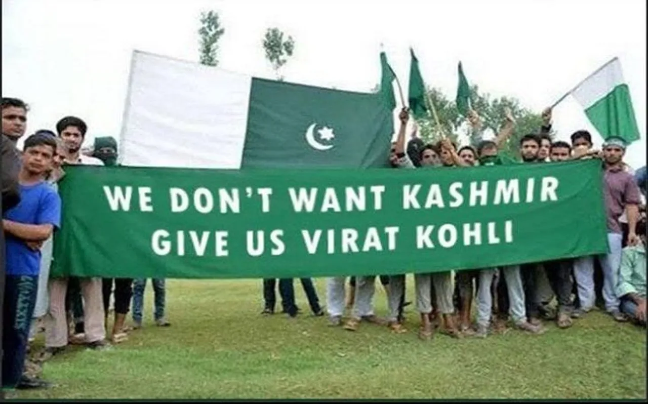 IND Vs PAK: सोशल मीडिया की पिच पर इंडियन फैंस की धुआंधार बैटिंग, पाक की धुलाई अभी से जारी