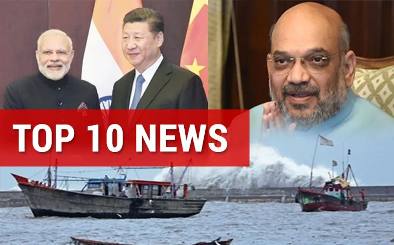 Top 10 News: SCO सम्मिट से लेकर वायु चक्रवात से जुड़ी बड़ी खबरों के लिए पढ़ें यहां