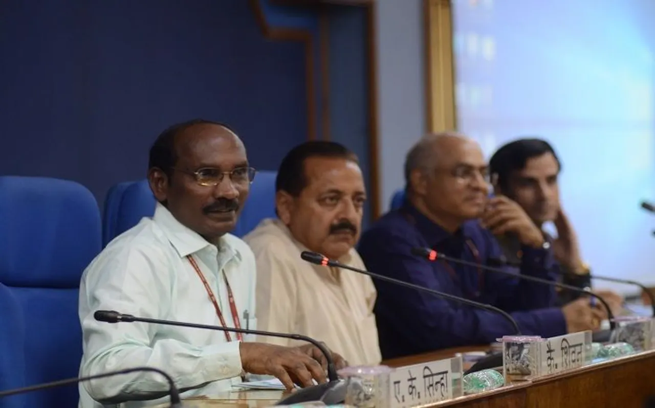 भारत का पहला सौर मिशन साल 2020 में होगा लॉन्च