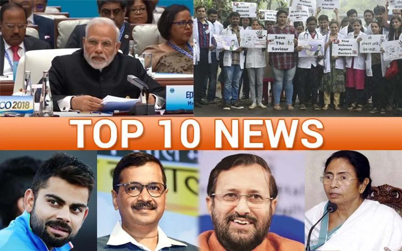 TOP 10 News: डॉक्टरों की हड़ताल और SCO समिट से लेकर देश-दुनिया की बड़ी खबरों के लिए पढ़ें यहां