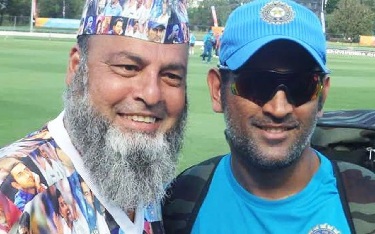 World Cup: पाकिस्तान फैन चाचा क्रिकेट ने धोनी का किया धन्यवाद, जानें क्या है कारण