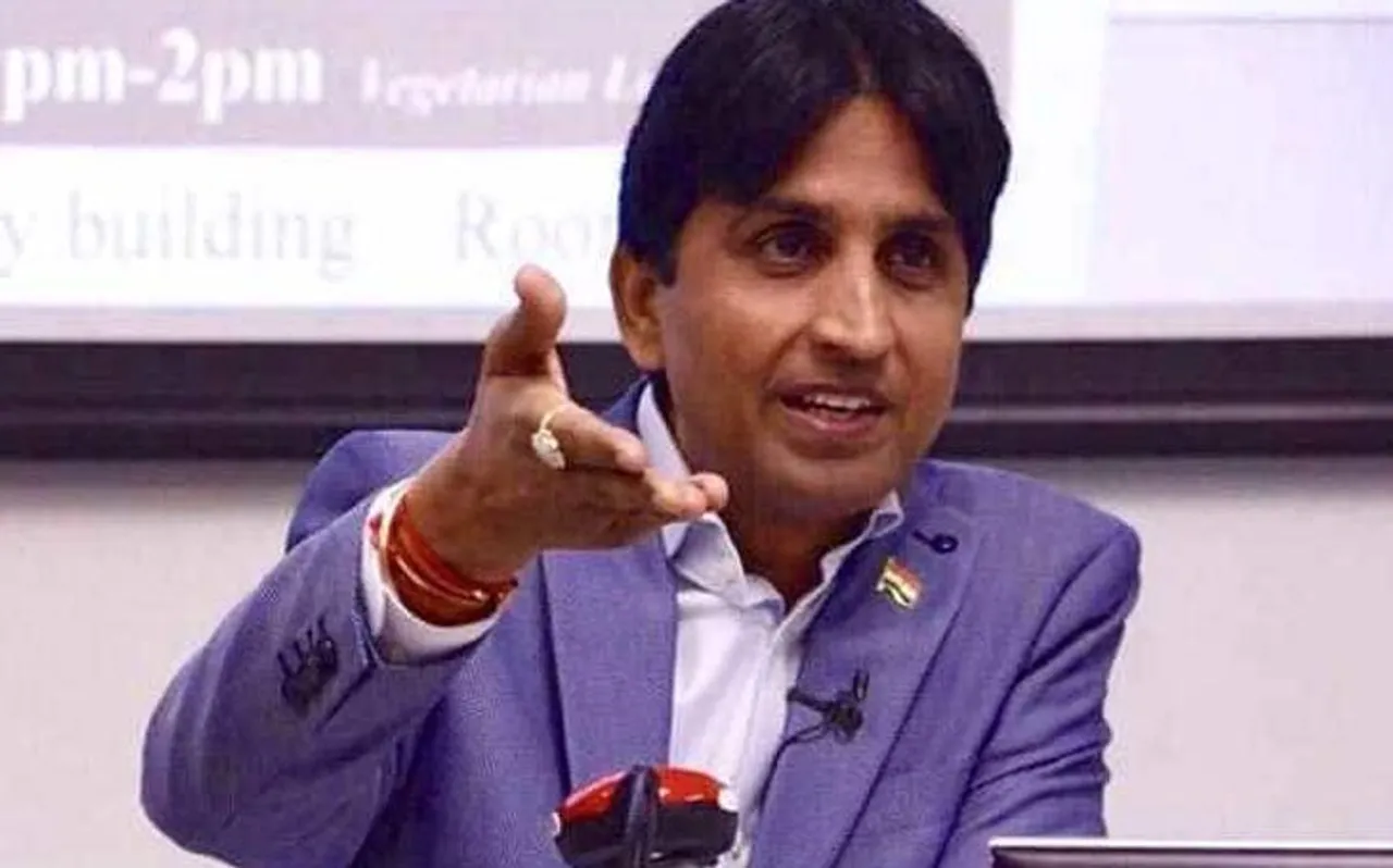कुमार विश्वास ने ममता बनर्जी को कहा सनकी शासिका, डॉक्टर्स से काम पर लौटने की अपील की