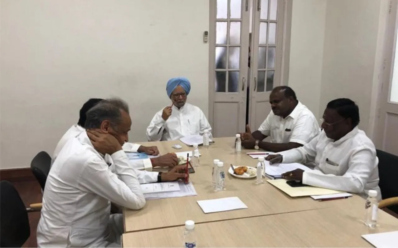 नीति आयोग की बैठक से पहले मनमोहन सिंह ने दिया मुख्यमंत्रियों को गुरु ज्ञान