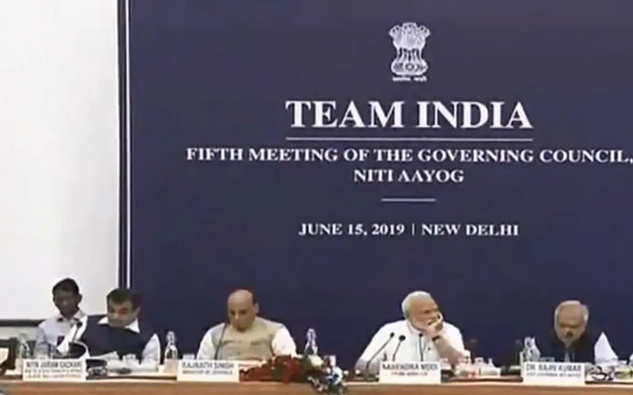 नीति आयोग की बैठक में पीएम मोदी बोले- किसानों की आय दोगुनी करने के लिए सरकार प्रतिबद्ध
