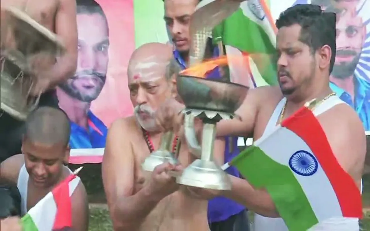 IND VS PAK: इंडिया बनाम पाकिस्तान मैच से पहले बनारस में टीम की जीत के लिए की गई खास आरती, पढ़ें पूरी खबर