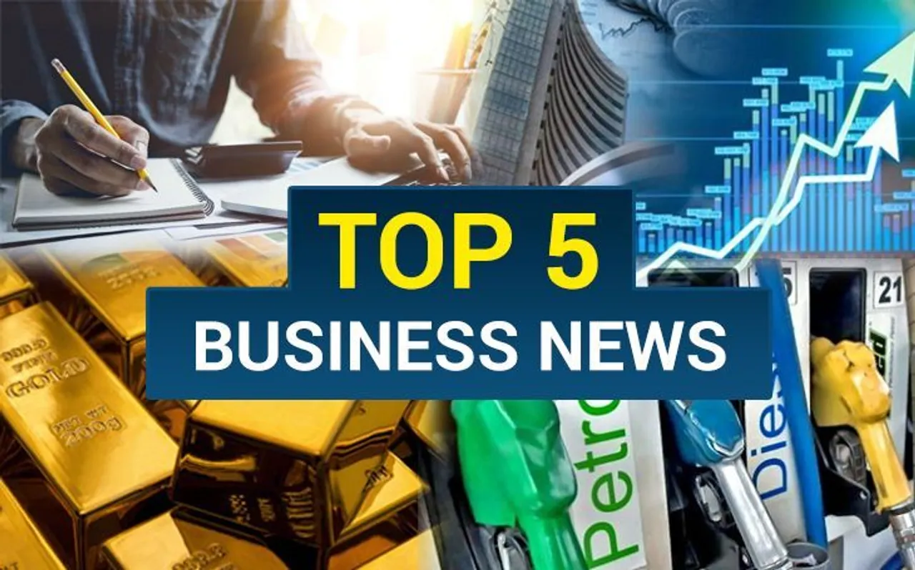 Today's Top 5 Business News 17 June: ICICI Bank के फैसले से ग्राहकों को लगेगा बड़ा झटका, पढ़ें 5 Important News