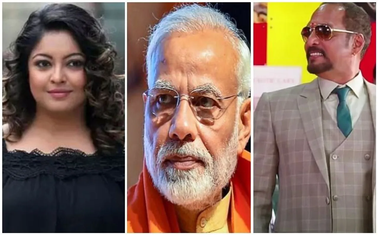 नाना पाटेकर को मिली क्लीनचिट पर तनुश्री ने पीएम मोदी से पूछा- क्या यही है राम राज्य