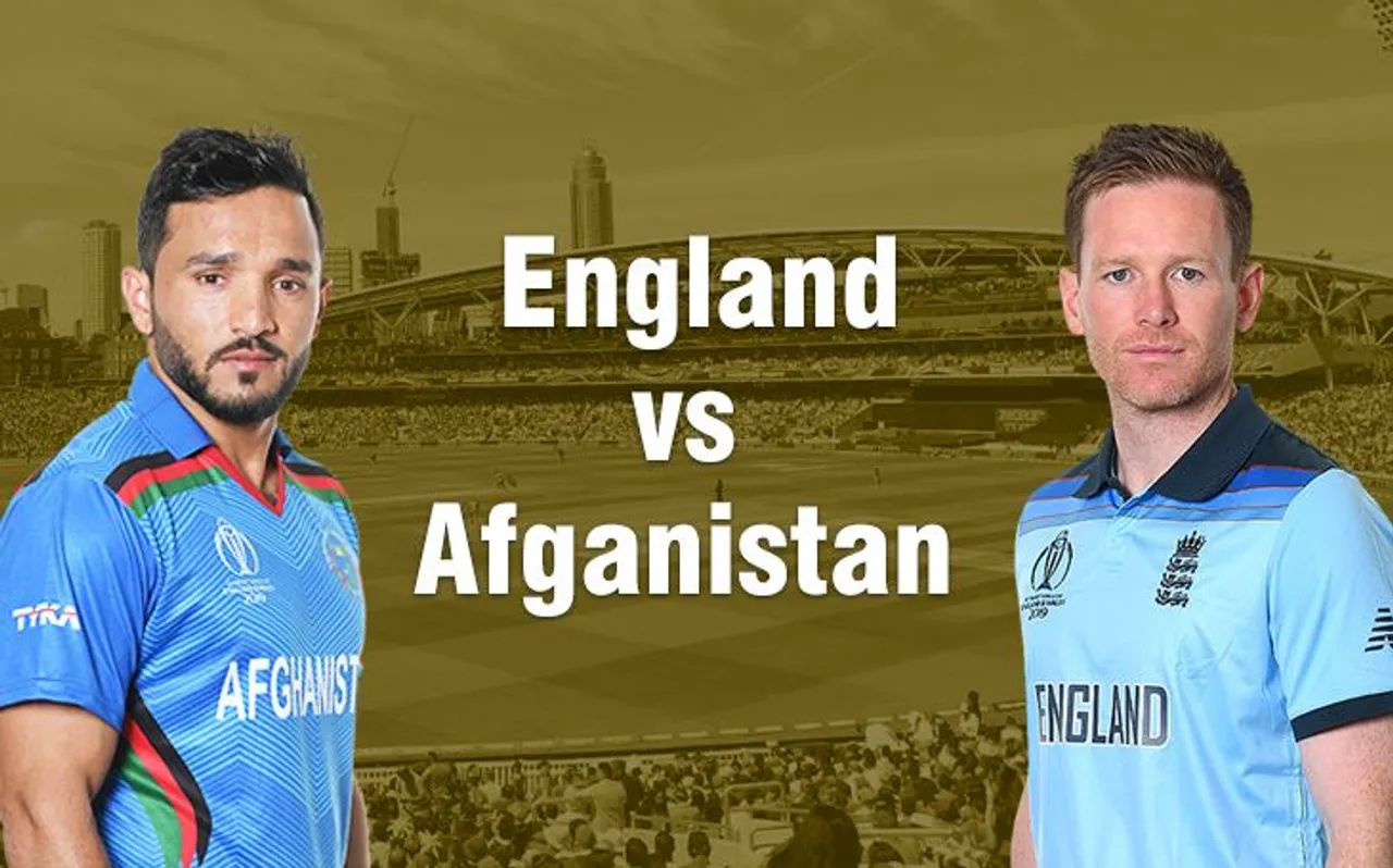 World Cup 2019: वर्ल्ड कप में आज इंग्लैंड का सामना होगा अफगानिस्तान से, इन खिलाड़ियों पर होगी नजर