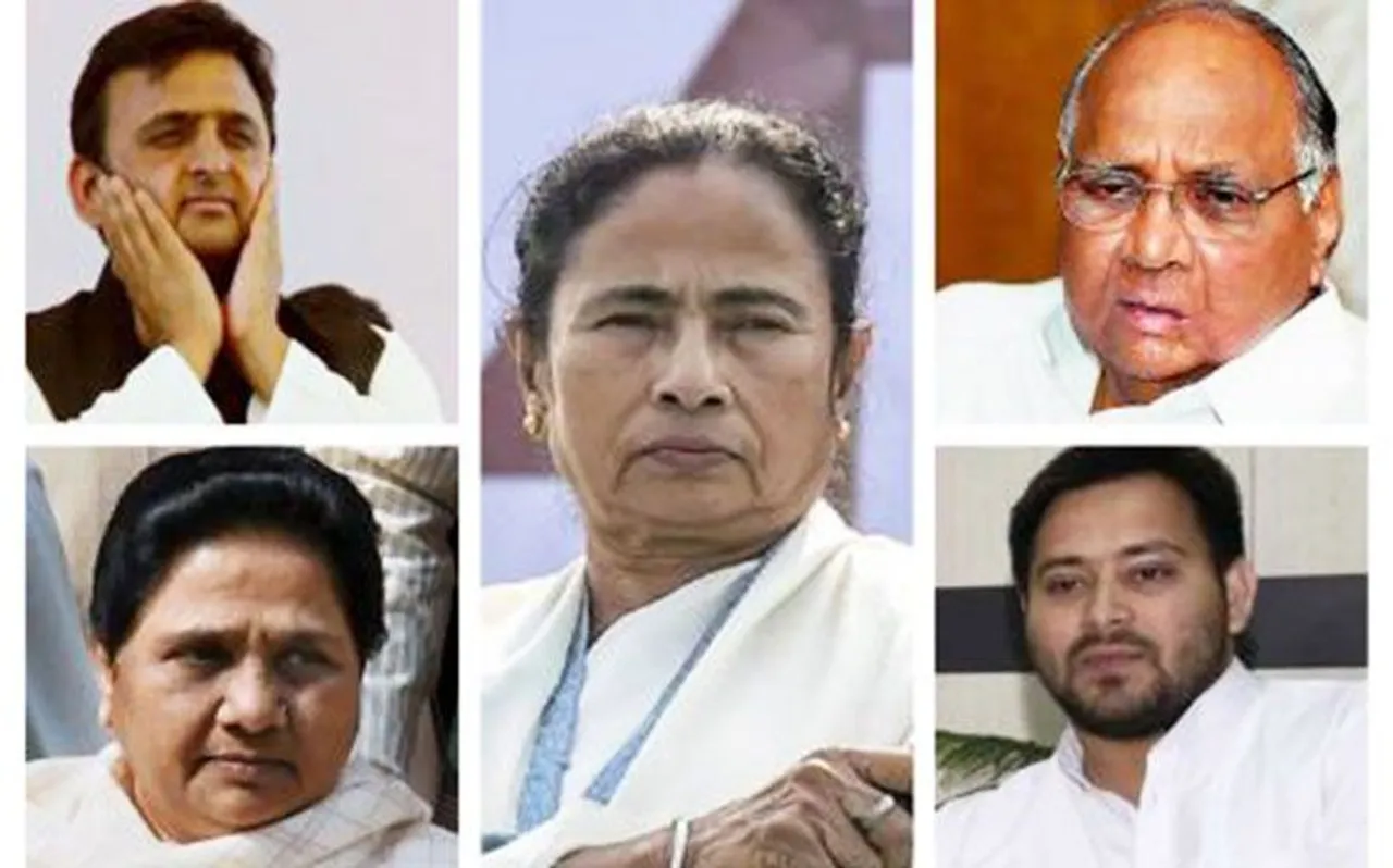 Hamari Sansad Sammelan:जात पर मात खा गए क्षेत्रीय क्षत्रप !