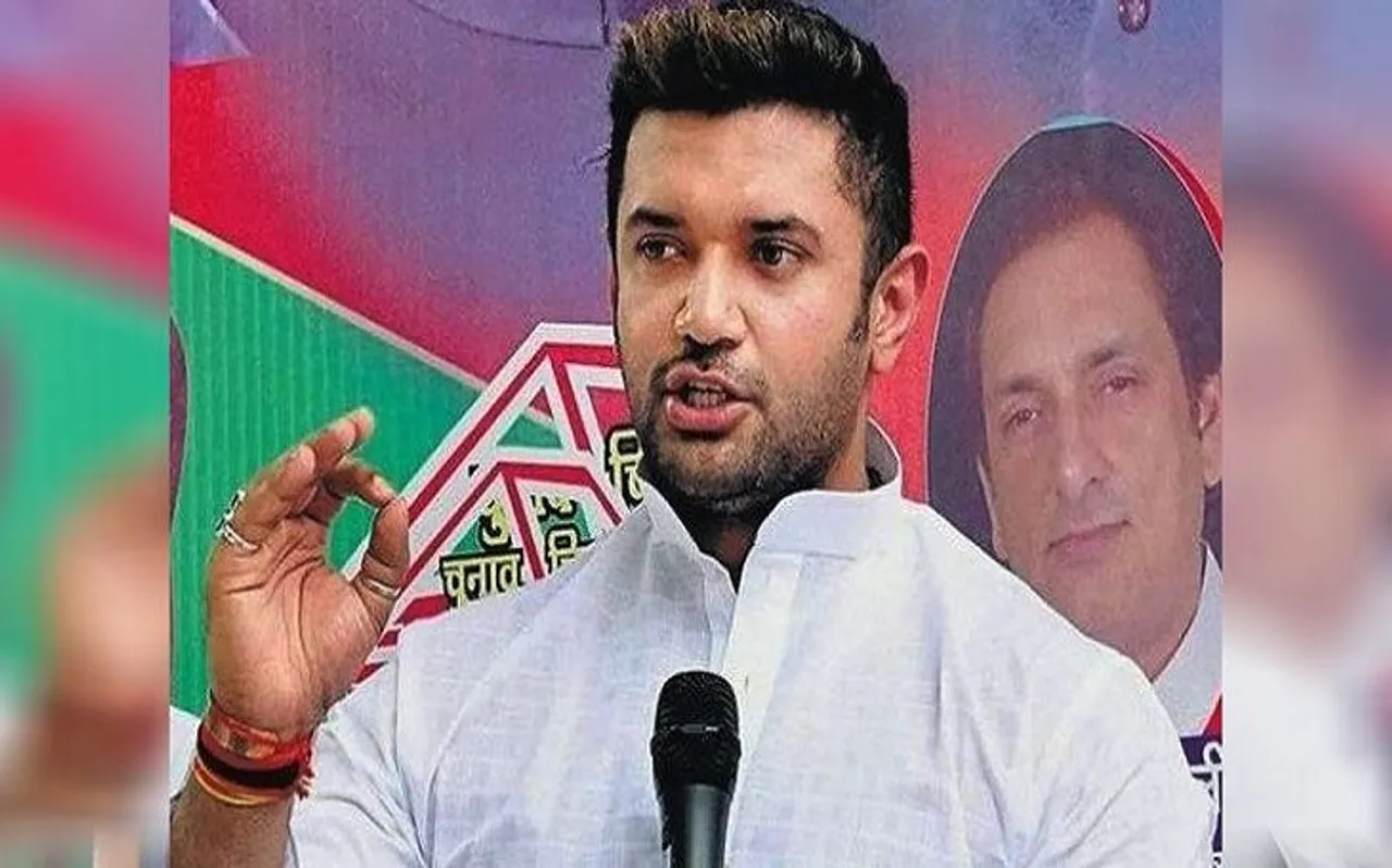 Hamari sansad News Nation Sammelan Hindi: फिल्मों में फ्लॉप और राजनीति में हिट रहने वाले चिराग पासवान की कहानी