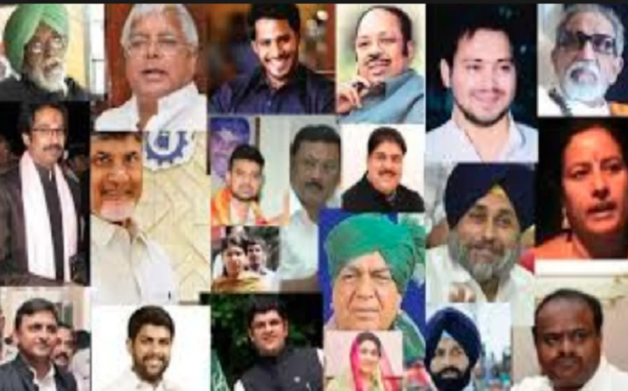 Hamari Sansad Sammelan राजनीति में पारिवारिक पृष्ठभूमि होने से चुनौतियां बढ़ती हैं!