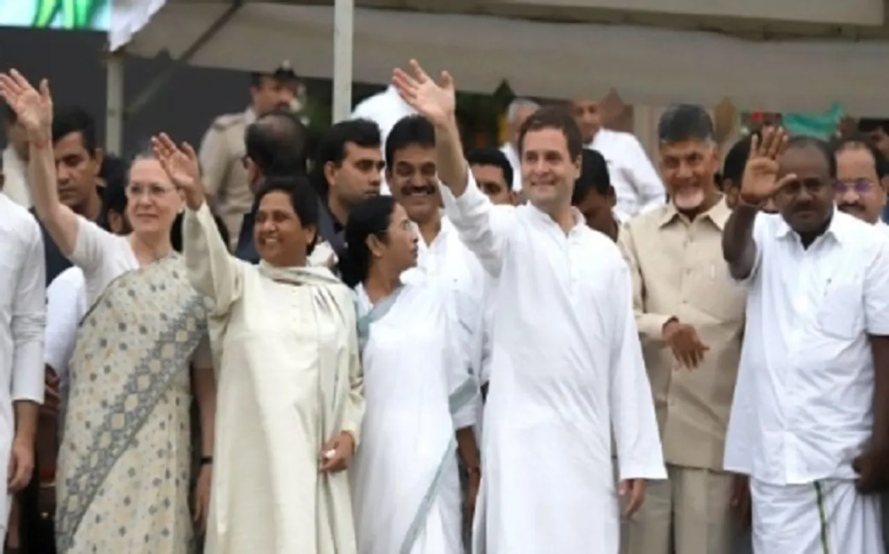 Hamari Sansad Sammelan मोदी लहर का सामना नहीं कर पाया विपक्ष, आड़े आ गईं निजी महत्वाकांक्षाएं