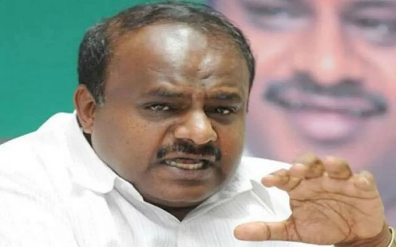 कुमारस्वामी का आरोप- BJP ने JDS  कार्यकर्ता को दिया 10 करोड़ का ऑफर