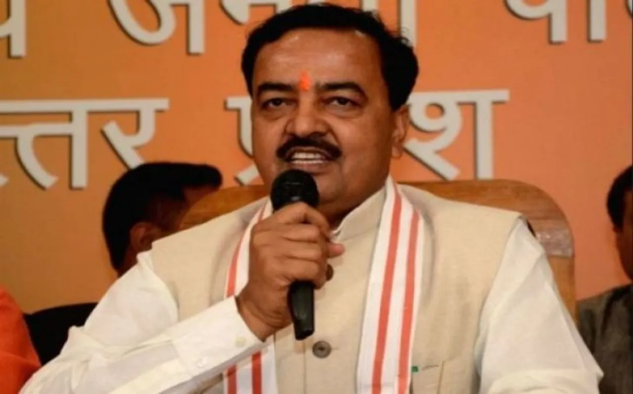 भारत में एक राष्ट्र-एक चुनाव जरूरी, बचेंगे पैसे, होगा विकास- केशव प्रसाद मौर्य