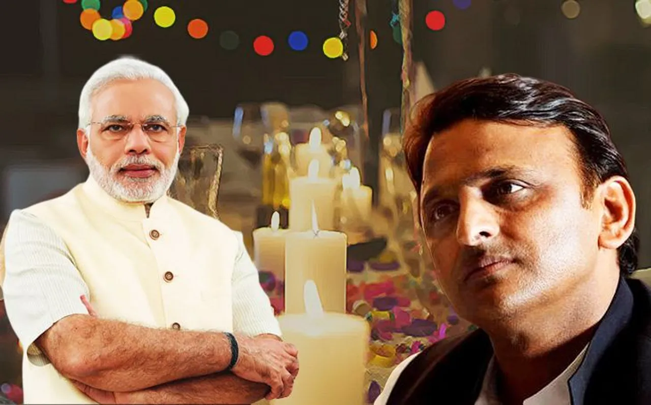 PM मोदी की डिनर पार्टी आज, अखिलेश यादव ने जाने से किया इनकार, कहा...