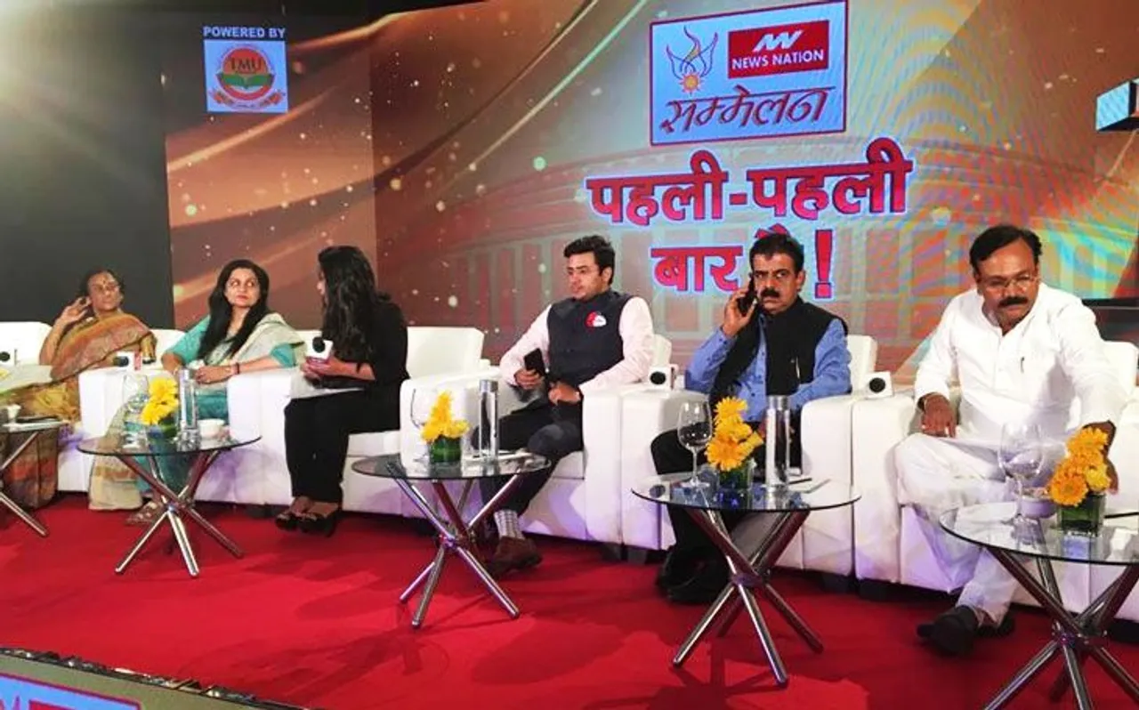 Hamari Sansad Sammelan: यूपी-हरियाणा में घटी कन्या भ्रूण हत्या दर, सुधरी महिलाओं की स्थिति