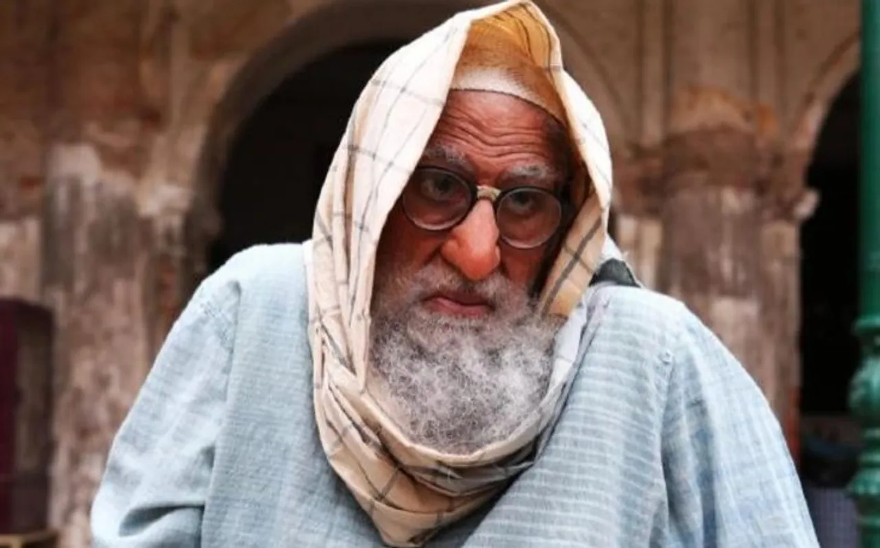 गुलाबो सिताबो: लंबी दाढ़ी और सिर पर गमछा ओढ़े दिखे अमिताभ बच्चन, लुक हुआ रिवील