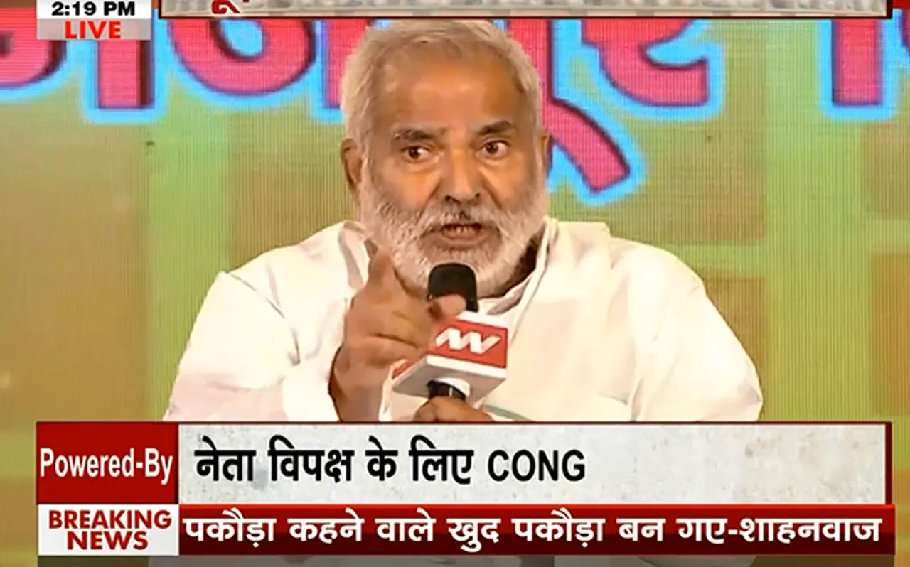 'कांग्रेस अध्यक्ष राहुल गांधी को संसदीय कार्यों की ट्रेनिंग की जरूरत'