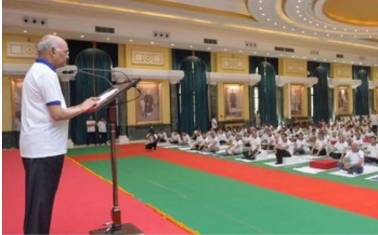 International Yoga Day 2019: राष्ट्रपति रामनाथ कोविंद ने भी किया योग, देश को दिया ये संदेश
