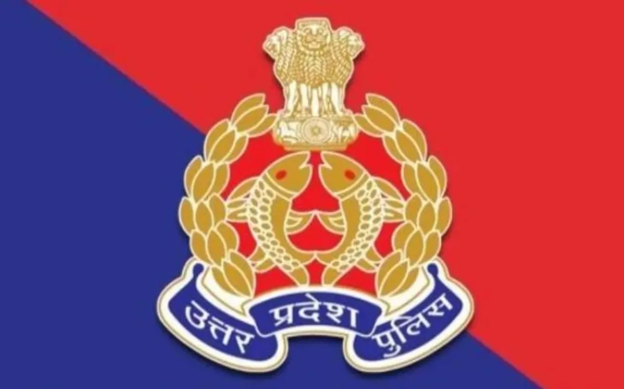 उत्तर प्रदेश में थानों के नहीं लगाने होंगे चक्कर, अब घर बैठे दर्ज होगी FIR