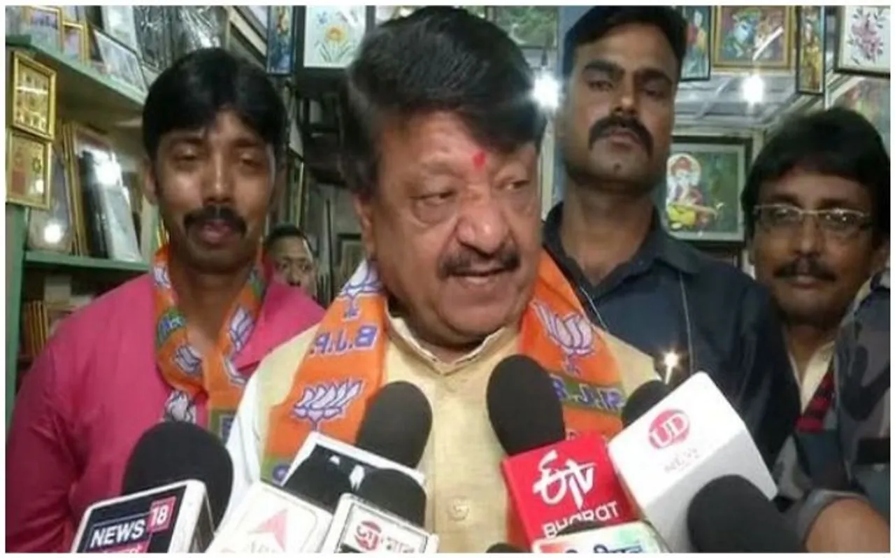... तो इस वजह से कैलाश विजयवर्गीय ने ममता की तुलना पाक पीएम से कर डाली