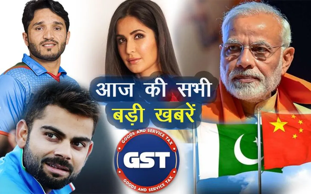 Top 5 News, 22 June: जानिए आज की पांच बड़ी खबरें, क्रिकेट की दुनिया से बॉलीवुड तक की सारी अपडेट, पढ़ें बस एक क्लिक में