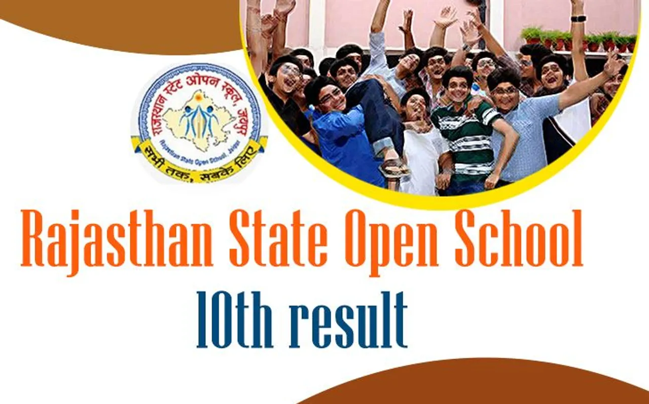 RSOS 10th Matric Result 2019: राजस्थान स्टेट ओपन बोर्ड 10वीं मैट्रिक का रिजल्ट जल्द होगा घोषित