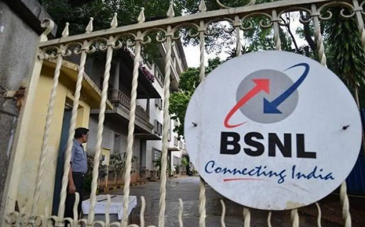 तंगी के हालात में पहुंचा BSNL, कर्मचारियों को नहीं मिलेगा जून का वेतन