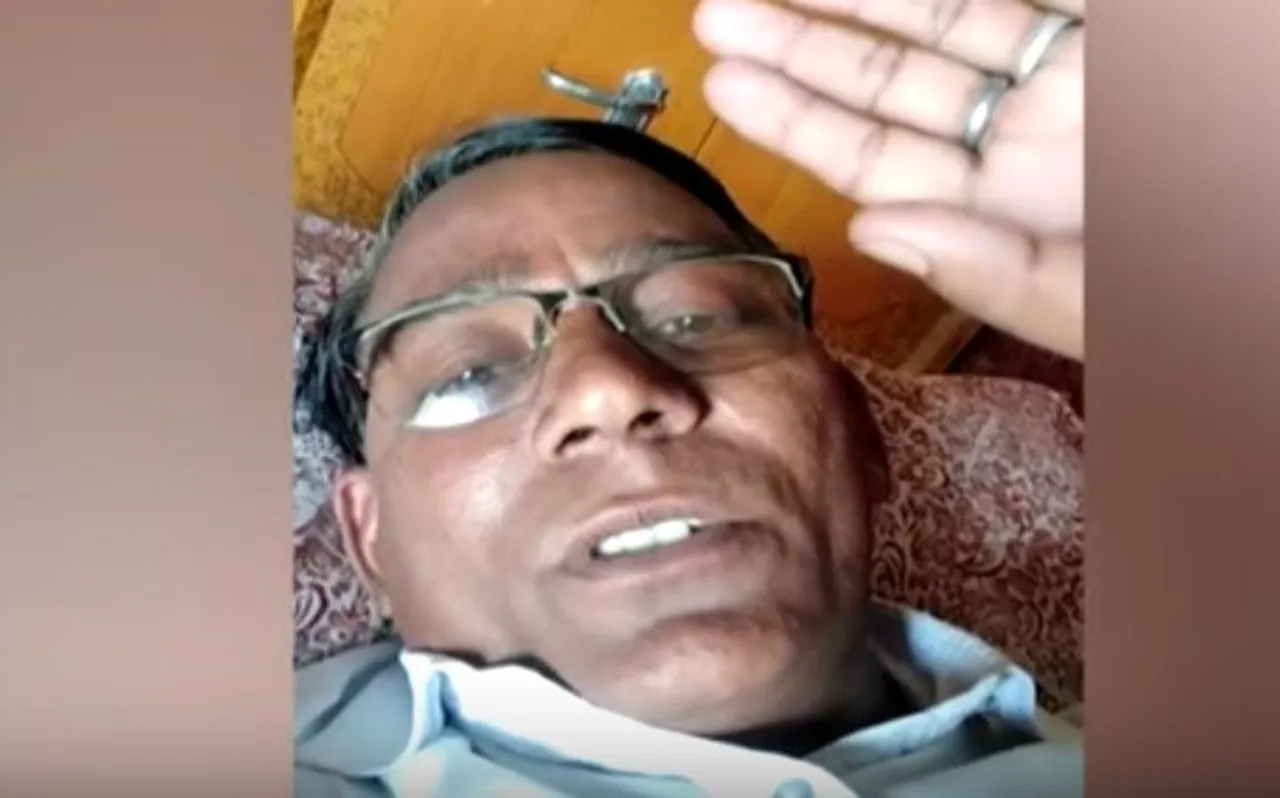 राजस्थान में कर्ज से परेशान किसान ने की आत्महत्या, सुसाइड नोट में सीएम गहलोत-पायलट को ठहराया जिम्मेदार
