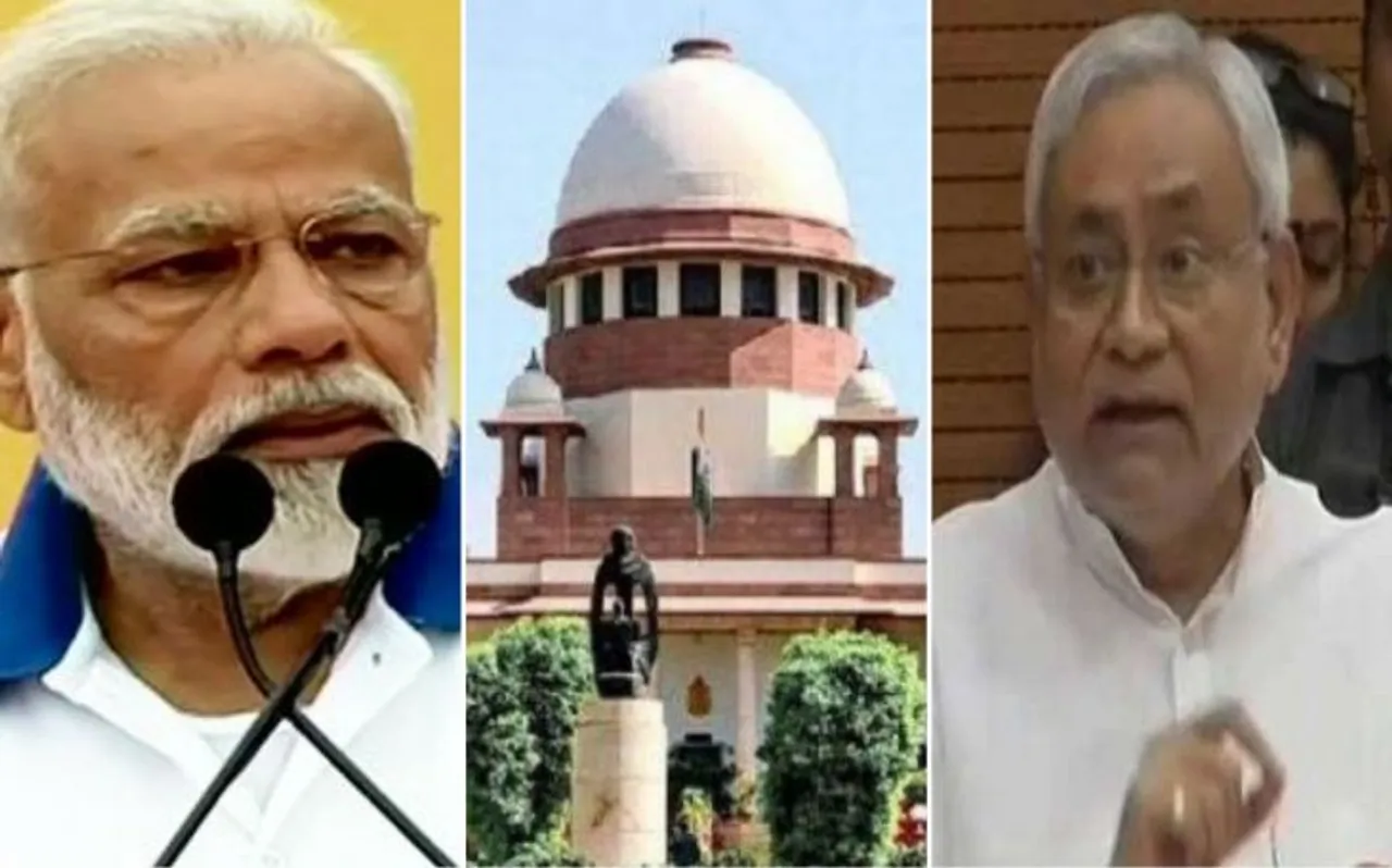 चमकी बुखार से बच्चों की मौत पर सुप्रीम कोर्ट सख्त, केंद्र और राज्य सरकार से 7 दिनों में मांगा जवाब