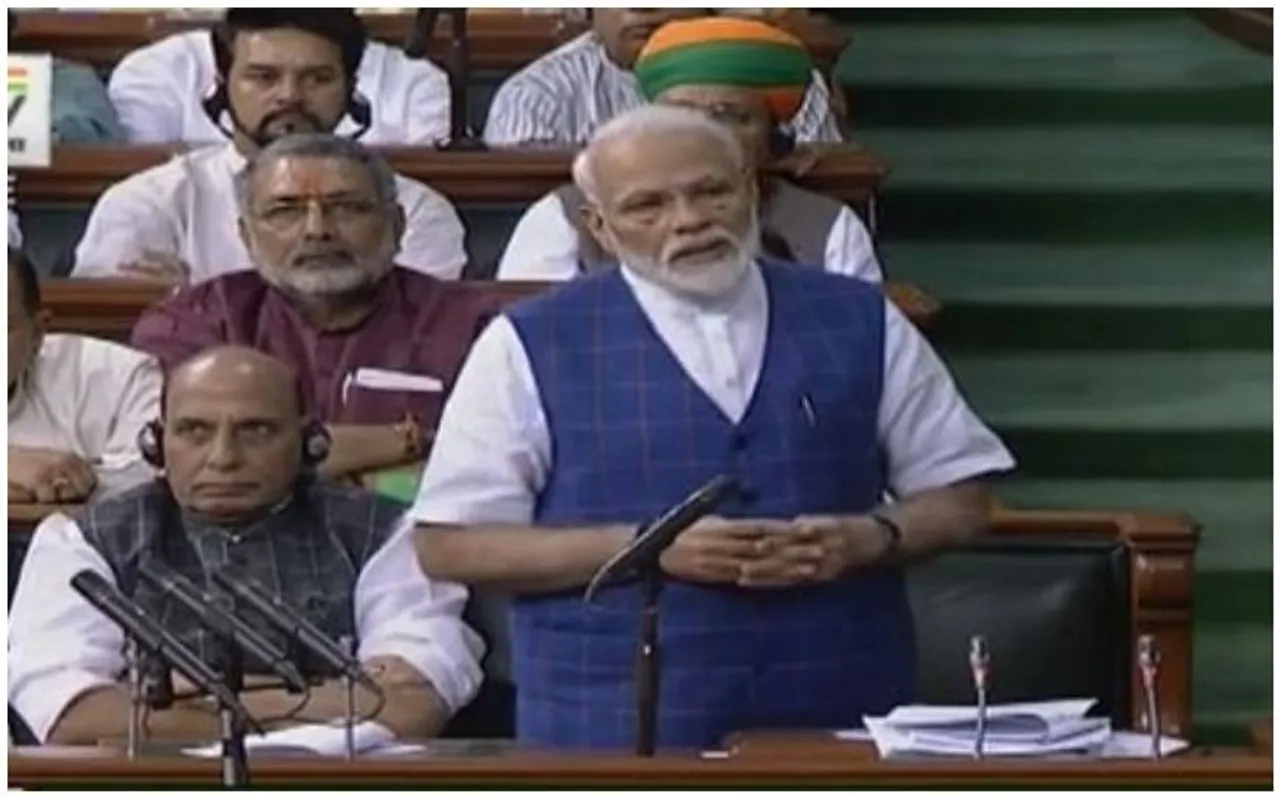 'गंदी नाली में जिएं मुसलमान': PM मोदी ने संसद में याद दिलाया इस कांग्रेसी मंत्री का बयान