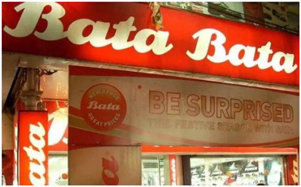 बाटा (BATA) की लिस्टिंग के 46 साल पूरे, 30 हजार का शेयर बन गया 1 करोड़ रुपये