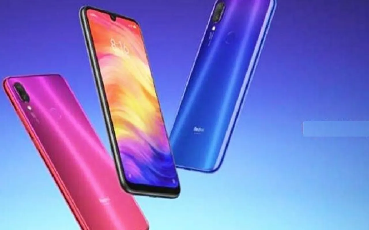 Redmi Note 7 Pro की फ्लैश सेल आज, मिलेगा बंपर डिस्काउंट