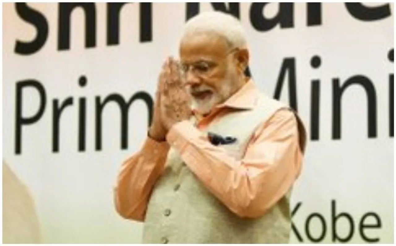 G20 Summit 2019: PM नरेंद्र मोदी आज डोनाल्ड ट्रंप से लेकर इन नेताओं से करेंगे मुलाकात