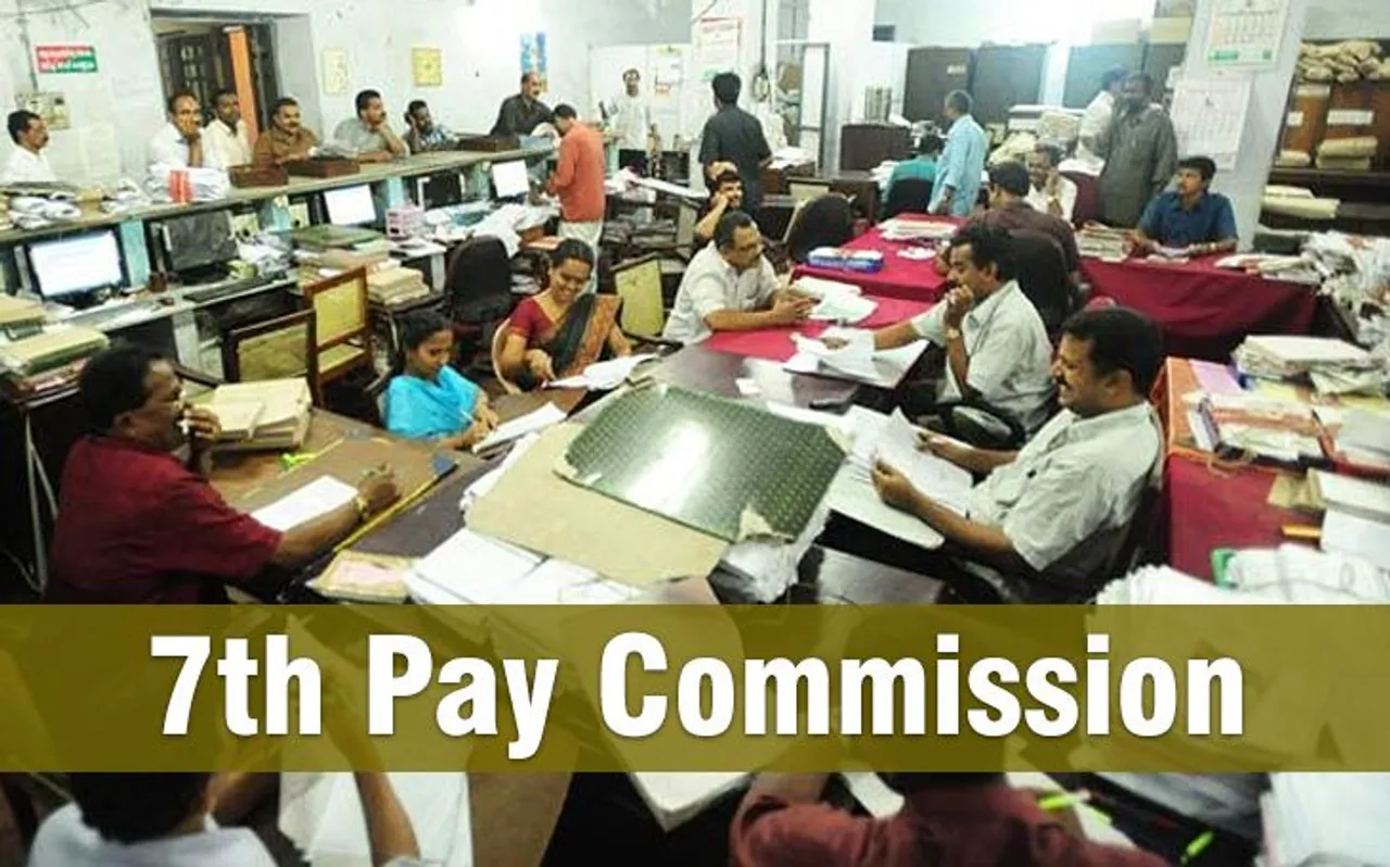 सातवां वेतन आयोग (7th Pay Commission): नरेंद्र मोदी सरकार के बजट में सरकारी कर्मचारियों को मिल सकती है बड़ी खुशी