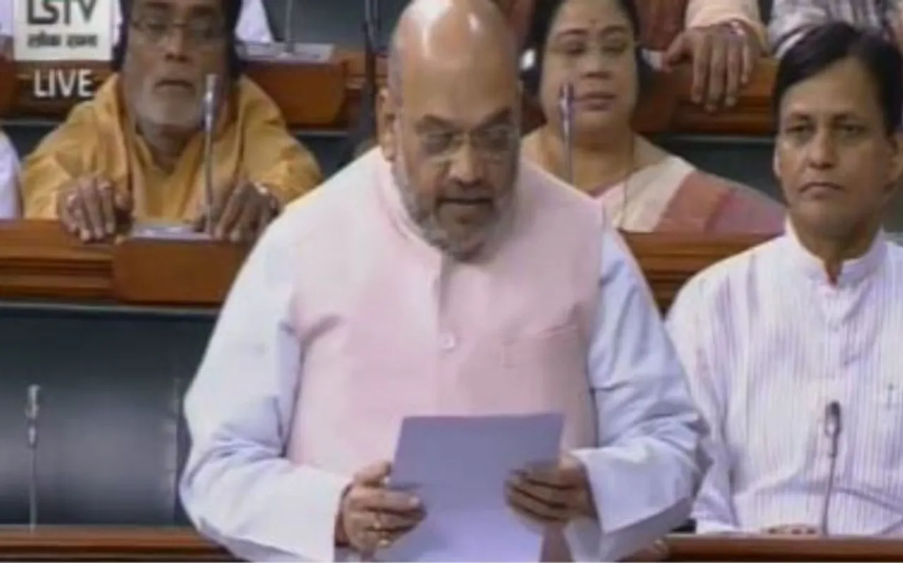 लोकसभा ने जम्मू-कश्मीर में राष्ट्रपति शासन बढ़ाने के प्रस्ताव को दी मंजूरी, जानें कब तक रहेगा लागू